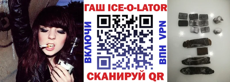  КОКАИН Слюдянка