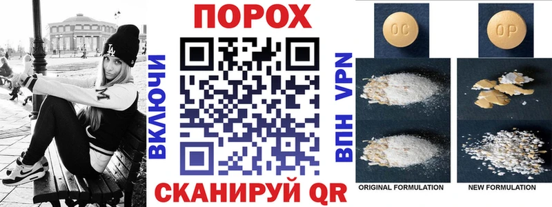 Амфетамин 98%  Купить закладки  Слюдянка 