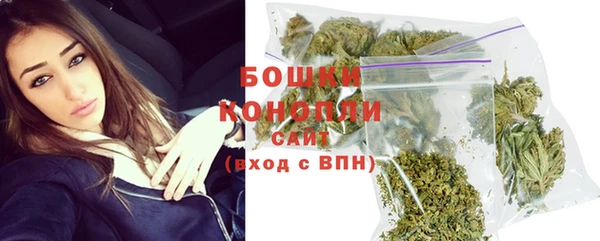дурь Волоколамск