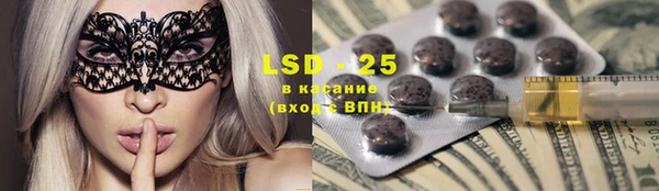 дурь Волоколамск