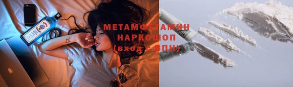 марки lsd Володарск