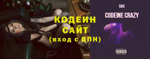 марки lsd Володарск