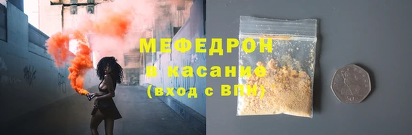марки lsd Володарск