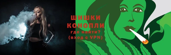 дурь Волоколамск