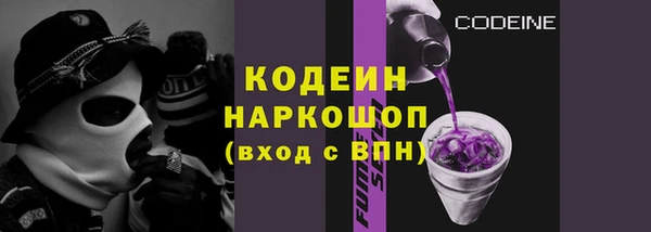 марки lsd Володарск