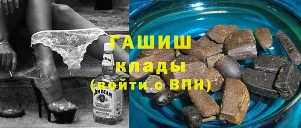 амфетамин Волосово