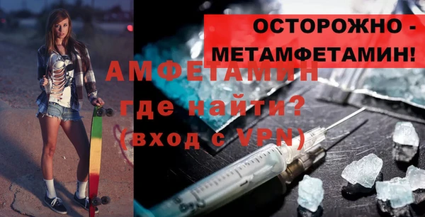 марки lsd Володарск