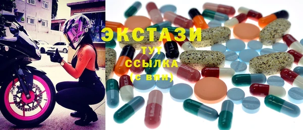 дурь Волоколамск
