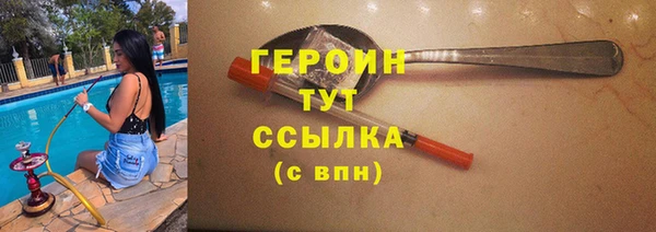 марки lsd Володарск